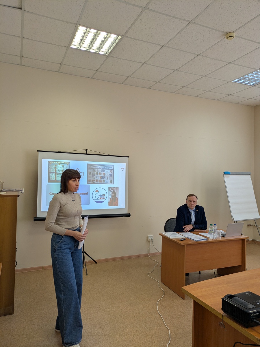 Работа общественных уполномоченных - в центре внимания президиума СамараОО ВЭП Работа общественных уполномоченных - в центре внимания президиума СамараОО ВЭП