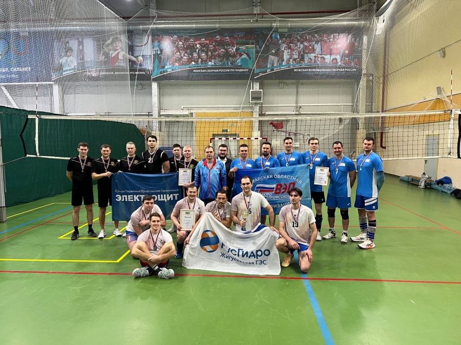 Турнир по волейболу среди организаций Самарской областной организации ВЭП Турнир по волейболу среди организаций Самарской областной организации ВЭП